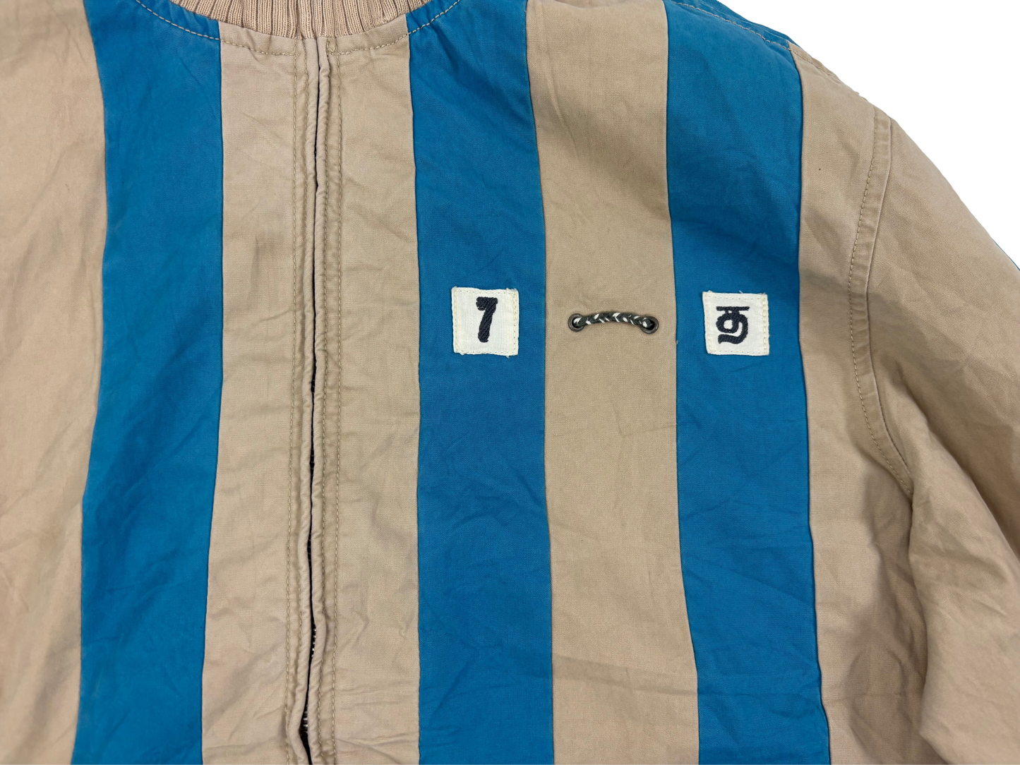 Diesel Beige & Blue Striped High Neck Jacket